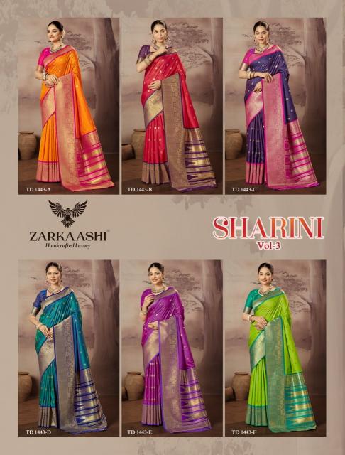 Zarkaashi sharini vol 3 banarasi silk direct saree